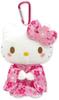 Nakajima Corporation Plush Eco Cherry Blossom Hello Bag, Kimono, Kitty, 193599-24