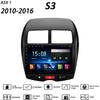 Mitsubishi ASX 1 2010-2016 Peugeot 4008 uchun 2 Din Android 11 Avtomobil Radiosi Navigatsiya Multimedia Video Oynatgich Stereo Bosh Qurilma Carplay WIFI 1+16GB