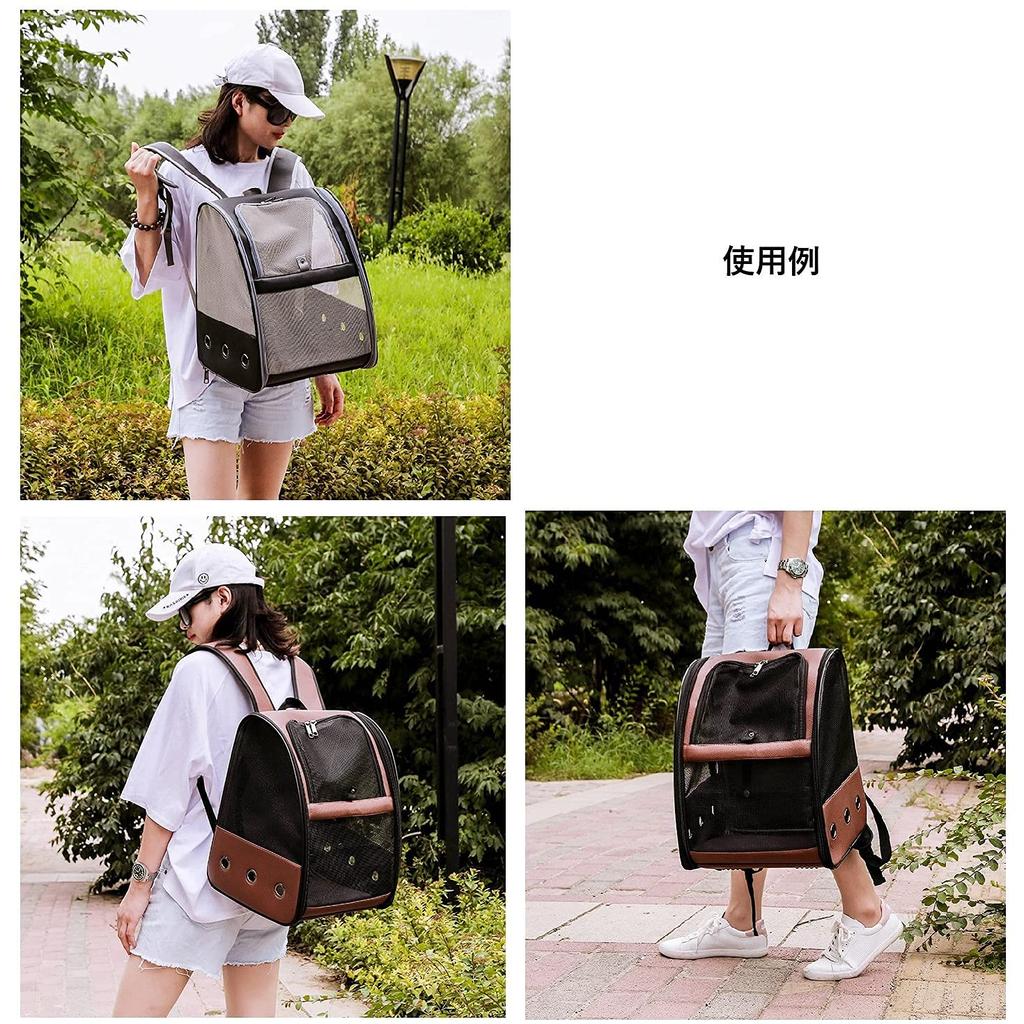 Переноска для питомцев Limina с рюкзаком для и Идеально подходит для больницы и Дышащая и Легкая сумка, Черная, Жердочка, Птицы, Попугаи-монахи, Попугаи, Кошки, Собаки,