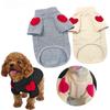 Теплая одежда для собак, ветрозащитная одежда для собак на осень и зиму, толстовки для маленьких собак, кошек, модный костюм для плюшевого бишона, йоркширского терьера, товары для животных