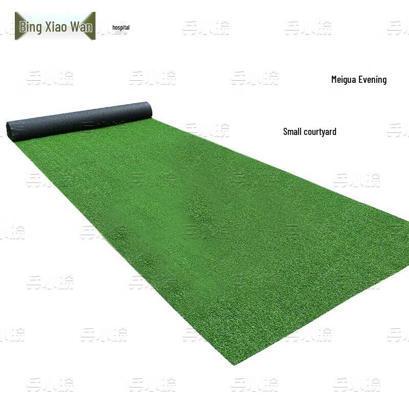 Bing Xiaowan 400M Obstacle Course Training Equipment