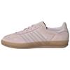 Оригиналы GAZELLE INDOOR Тренировочные кроссовки Бундесвера Женские Розовые IH9221