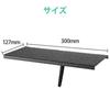 ELECOM Display Monitor Top with 300mm x 127mm x 37mm Load Board, Storage, Non-Slip Base, (W) (D) (H), Capacity 2kg, Black, PCA-DPTS3012BK