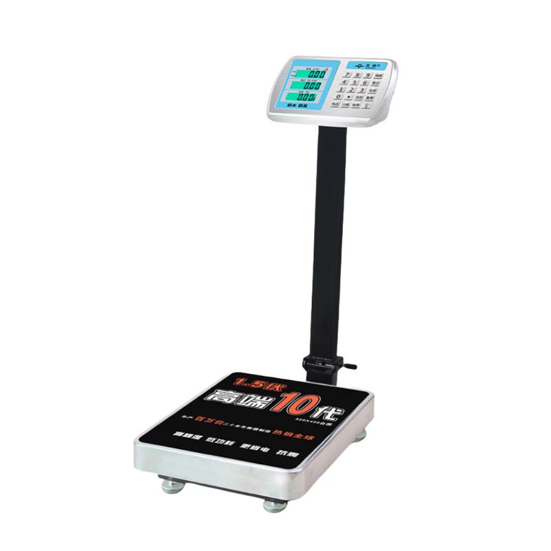 Yingheng Rechargeable Commercial Electronic Platform Scale