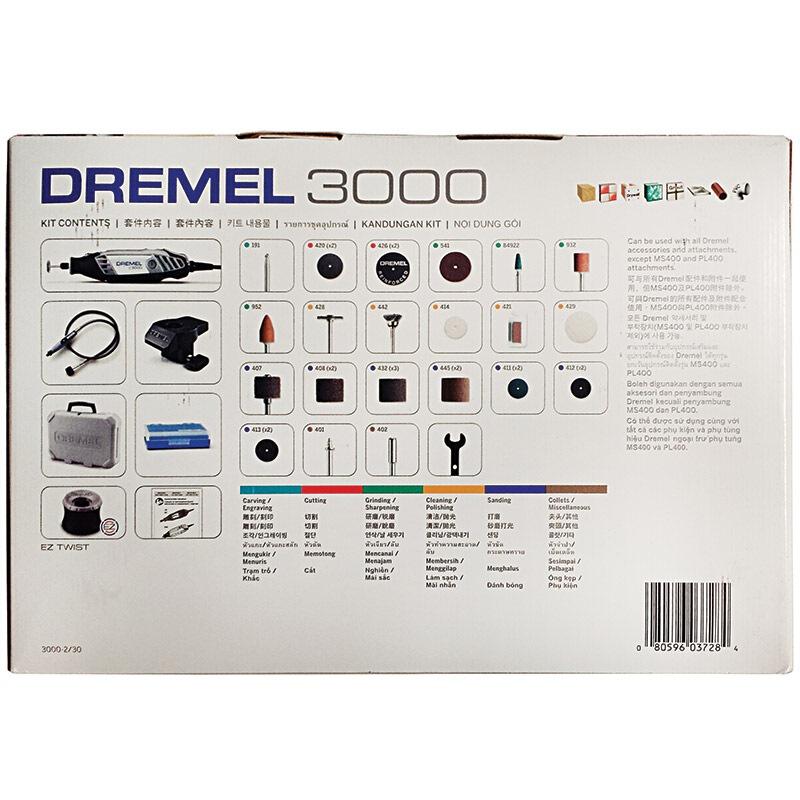 Dremel 3000 Многофункциональная электрическая мельница с 2 профессиональными насадками и 30 шт. аксессуаров для ежедневного использования