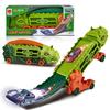Plastic Dinosaur Toy Car Playset With Folding Track And Inertia Motion For Toddlers And Boys