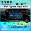 Автомобильное радио Android 14 Carplay Auto WIFI+4G мультимедийный проигрыватель для Toyota Aqua LHD RHD 2011 - 2017 Автомагнитола Стерео 2din Головное устройство