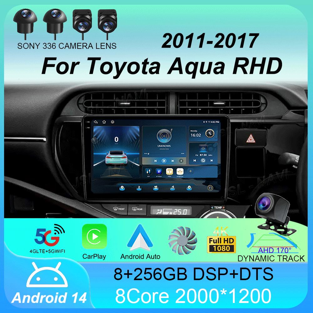 Автомобильное радио Android 14 Carplay Auto WIFI+4G мультимедийный проигрыватель для Toyota Aqua LHD RHD 2011 - 2017 Автомагнитола Стерео 2din Головное устройство