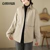 Solid Color Clip Cotton Lapel Shirt Jacket Women's Plus Size Autumn and Winter Cotton Jacket Simple Casual Loose Cotton Jacket