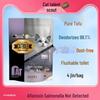 Наполнитель для кошачьего туалета Cat Bole из чистого тофу - Впитывающий, комкующийся, дезодорирующий