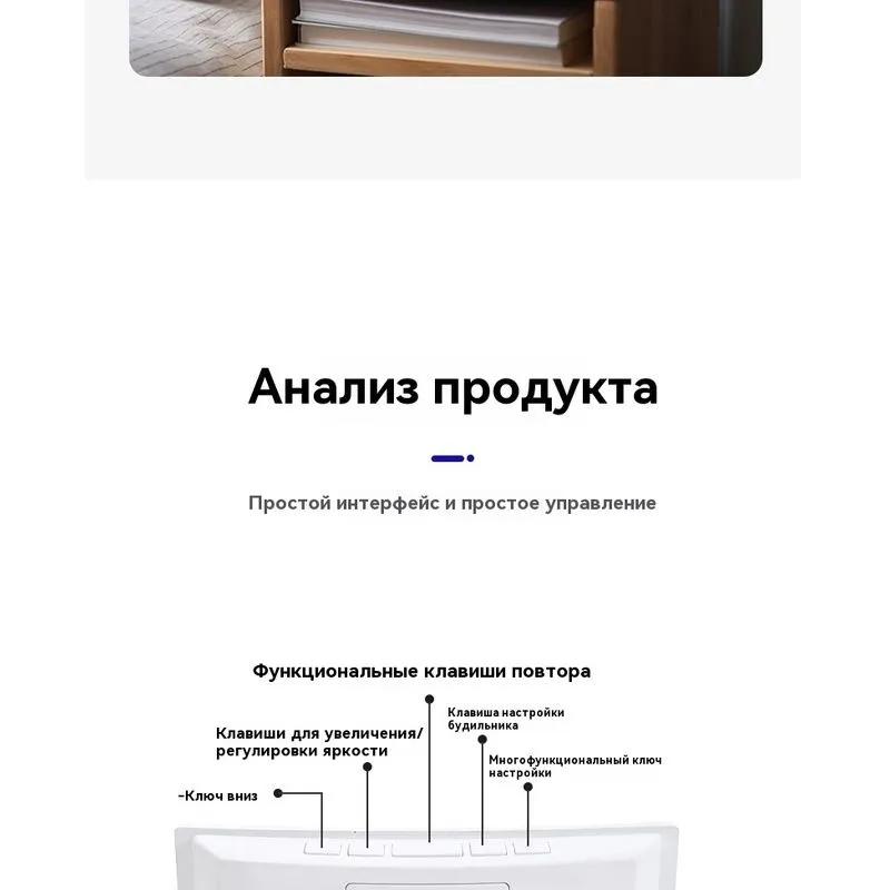 Xiaomi Настольные часы Кварцевые, Механические 1 шт.