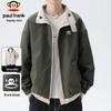Men's Reversible Bomber Jacket