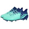 Adidas X 17.1 FG/AG (cp9163) 29.0
