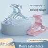 Нескользящие детские вешалки - Не оставляющее следов решение для развешивания детской одежды размеров для новорожденных, маленьких, средних и больших детей