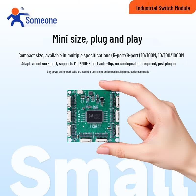 USR-ISF005Q Industrial 5-Port 100M Embedded Switch Module