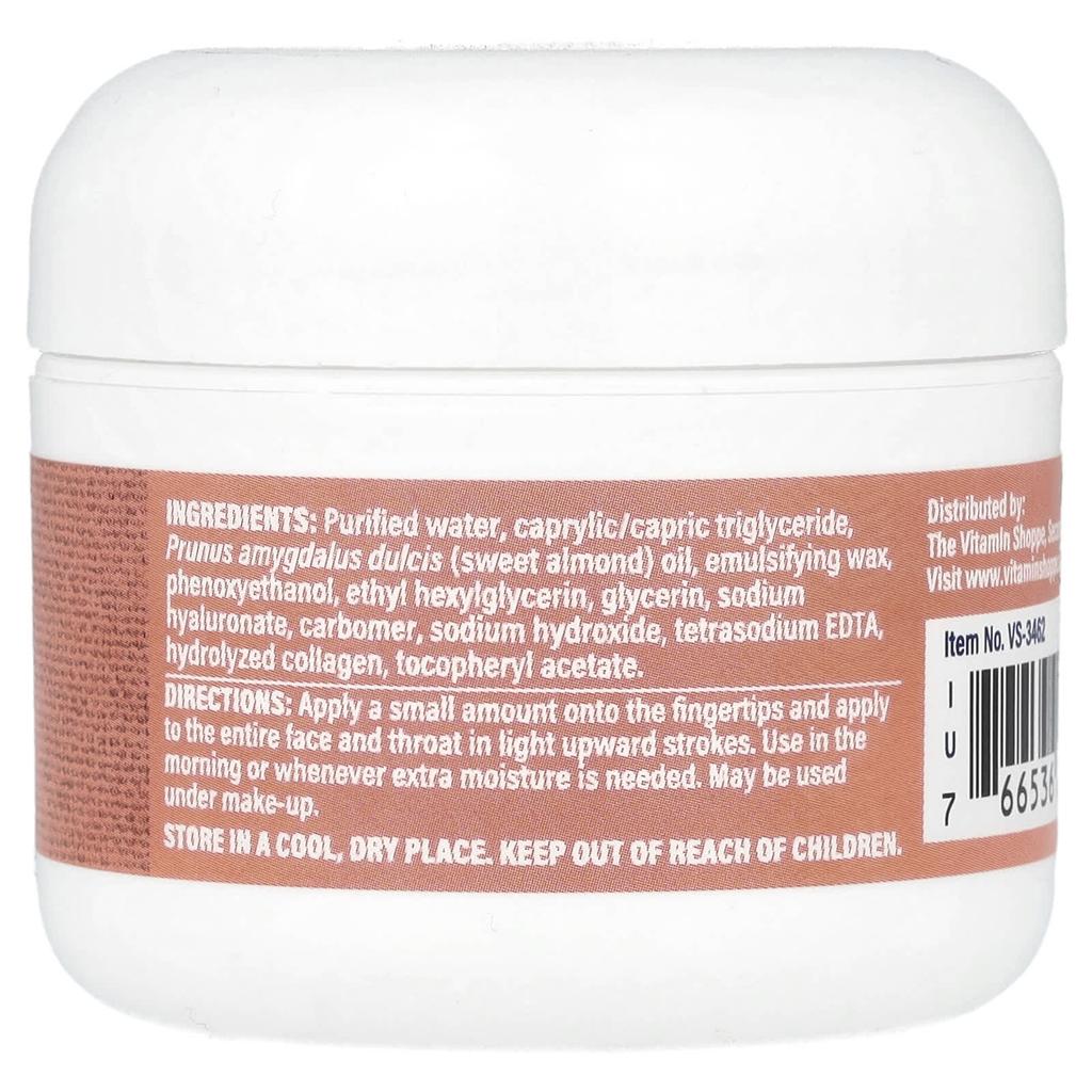 Hyaluronic Moisturizing Cream, 2Oz