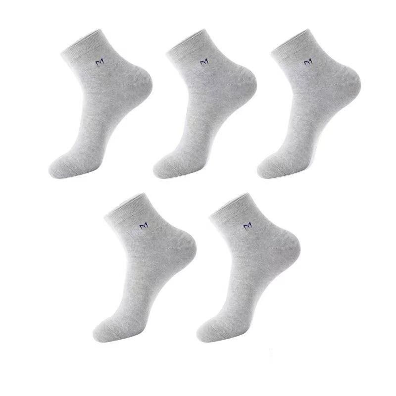 Men's Mid-Tube Antibacterial Cotton Socks - Breathable, Deodorizing, Anti-Sweat, Business Casual for All Seasons