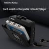 Panda 6507 Retro Cassette Player: Portable Tape Playback & Recorder with Vintage Radio
