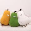 3-цветная плюшевая подушка с изображением груши и фруктов, мягкая набивная подушка для тела, супер мягкая подушка для дивана, кресла, декоративная подушка, плюшевая игрушка, подарки на вечеринку