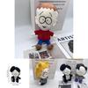Cuddle Up With The South Park Goth Plush A Must-have For All South Park Fans