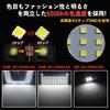 LTONXEN Prius 50 Series LED Room Toyota Prius 50 Series Custom High 5050 SMD Custom Easy Installation Lamp, (zvw50, zvw51, zvw55) Design, Brightness,