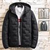 Men's Hooded Cotton Fleece Jacket, Warm Winter Student Jacket, Plus Size, Ultrasonic Design