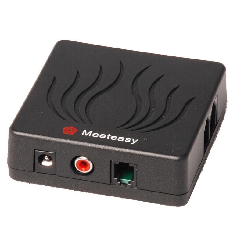 Meeteasy MIX-8 Conference Microphone Mixer (CN version)