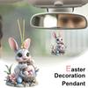1/3Pcs Easter Cartoon Bunny Hanging Decorations with Lanyard Easy To Hang 2D