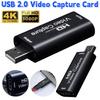 Карта видеозахвата 4K HDMI на USB 2.0 для PS4, Игр, DVD, HD-камеры, Видеокарта, Коробка Video Grabber 1080P HDMI-совместимая
