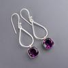 Натуральный Аметист Драгоценный Камень 925 Стерлинговое Серебро Ручной Работы Ювелирные Изделия Серьги 1.90" EE-7-3