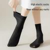 Langsha Women's Velvet Mid-Calf Socks