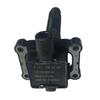 1611583203SSANGYONGCOIL-IGNITIONOriginal versionE2.3 Engine Displacement Compatible with ACTYON/KYRON/MUSSO/CHAIRMAN/KORANDO