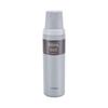 Tiger MSI-A080 800ML Stainless Steel Insulated Bottle