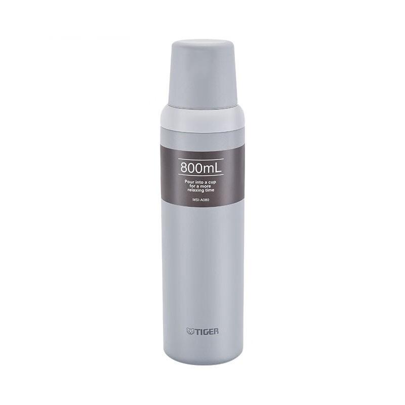Tiger MSI-A080 800ML Stainless Steel Insulated Bottle