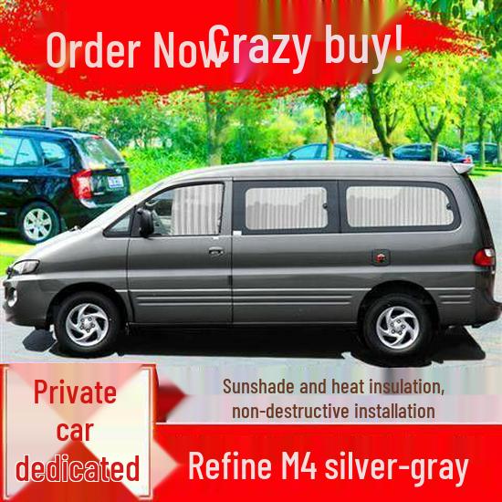 JAC Refine M3 Car Sunshade Curtains with Eco-Friendly Aluminum Alloy Track