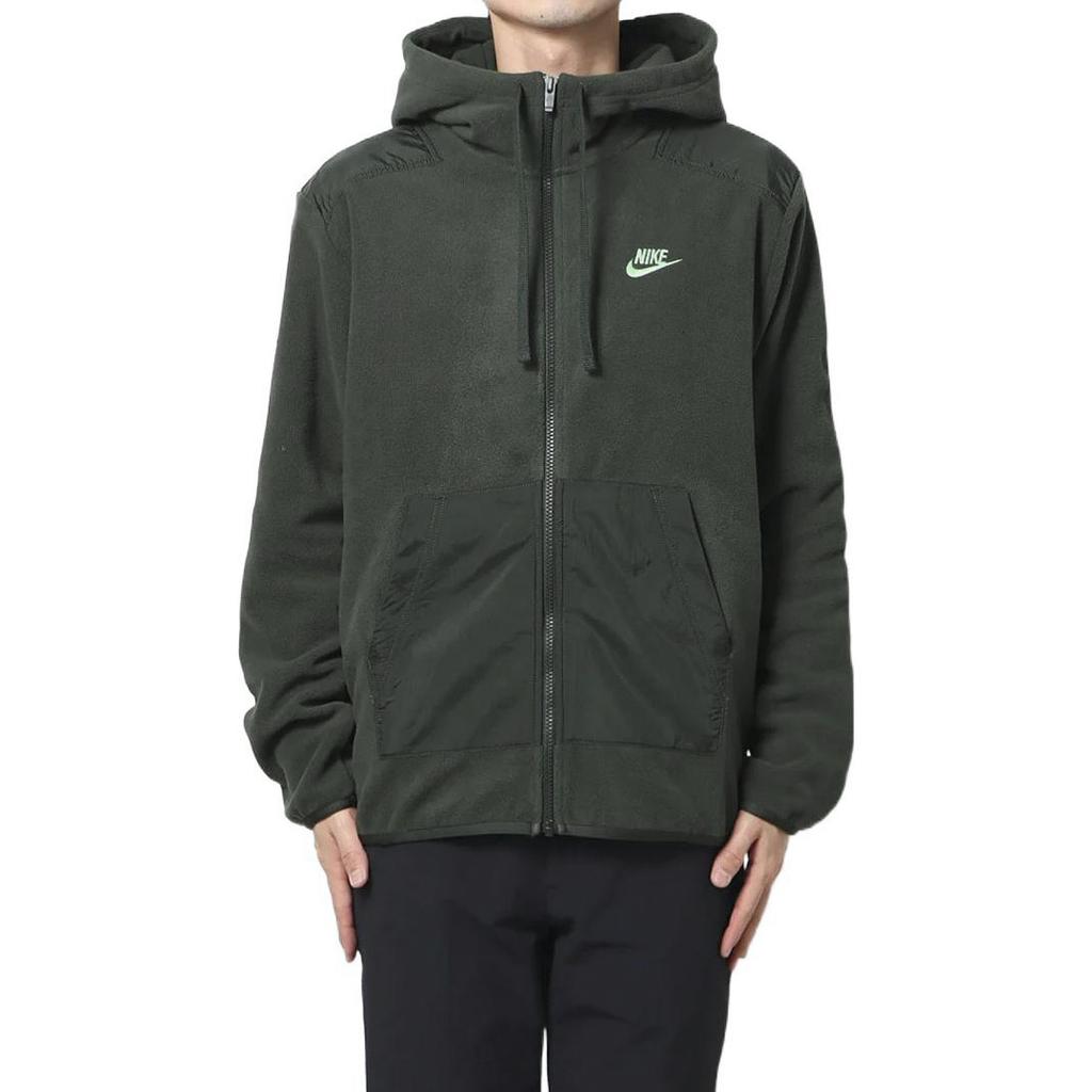 Nike Sportswear Jacket Men's Green DD4883-355