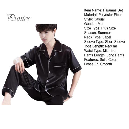 Комплект из 2 предметов: мужская пижама, лацкан, короткий рукав, пуговицы, планка, рубашка, эластичный пояс, широкие длинные брюки, свободный крой, одежда для сна