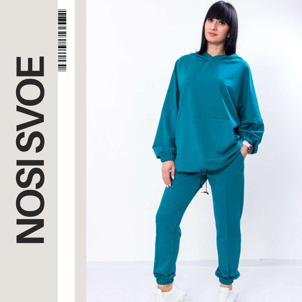 Suit (women’s) Any Season 8263-057 HC