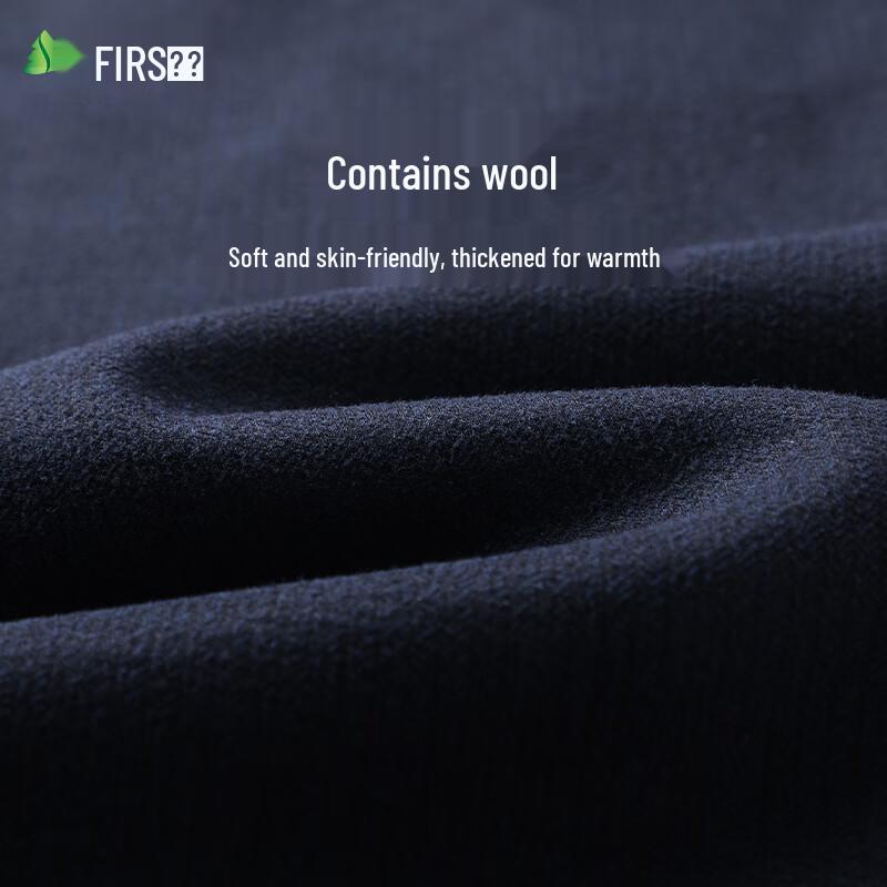 Shanshan Men's Wool Blend Straight-Leg Business Casual Pants