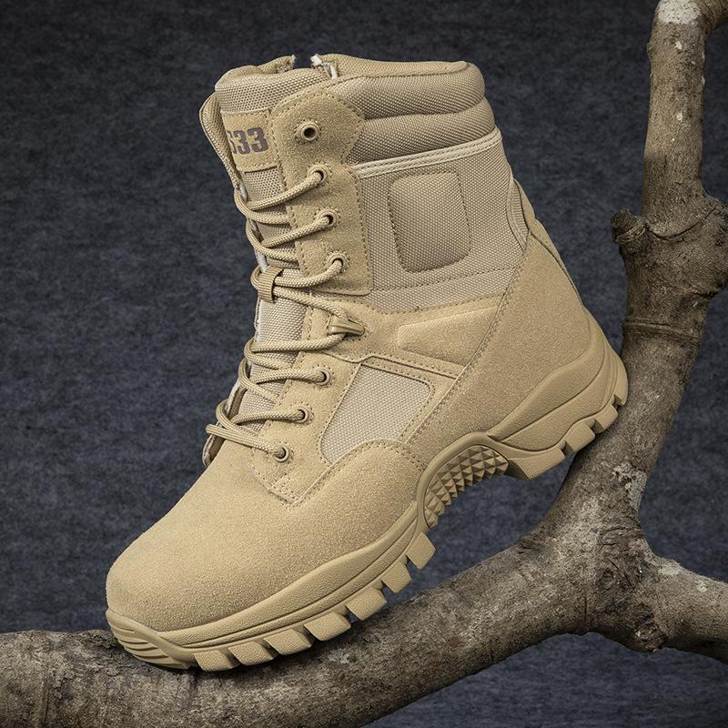 Large size high-top outdoor hiking shoes training tactical combat boots wear-resistant and comfortable