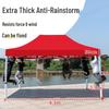 OEING Outdoor Folding Canopy Tent