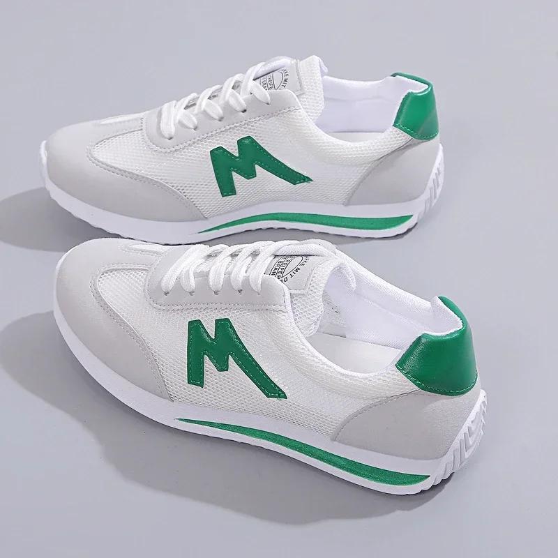 Informal Round Head Sneakers, Light Shoes, Versatile, Breathable, Cross-lace, White, Forrest Gump, Tennis Sneakers Women