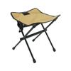 Уличный складной табурет, легкий тактический стул, небольшой табурет для рыбалки и черчения, портативный стул для отдыха Moon, Mazha