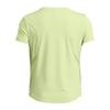 Under Armour Womens/Ladies Vanish Elite ArmourVent Loose T-Shirt