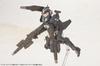 Kotobukiya Frame Arms Girl Kagetora, approximately 160mm tall, non-scale plastic model