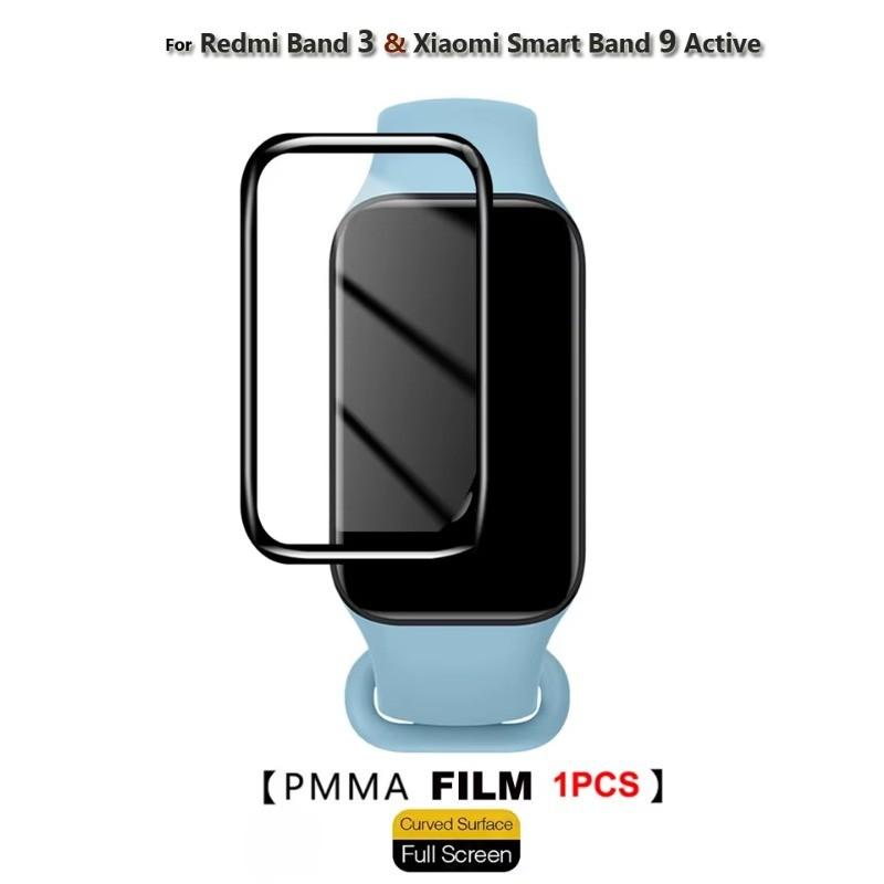 Силиконовый ремешок + защитная пленка для Xiaomi Mi Band 9 Active / Redmi Band 3 Ремешок Сменные ремешки Аксессуары