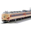TOMIX N Gauge JNR 489 Series (Kuha 489-200 & 600) Basic Set 98590 Model Train