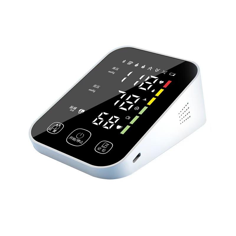Arm Blood Pressure Monitor Sphygmomanometer Cuff Automatic Electronic Tensiometer Digital Upper Arm Blood Pressure Monitor