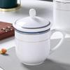 Керамический набор чашек с ручкой Miaoyang