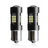 LIGHTP21W 1156 BA15S Canbus автомобильная светодиодная лампа 3030SMD LED Auto Reverse DRL автомобильная лампа 12 В 24 В автомобильная лампа для универсальных автомобилей